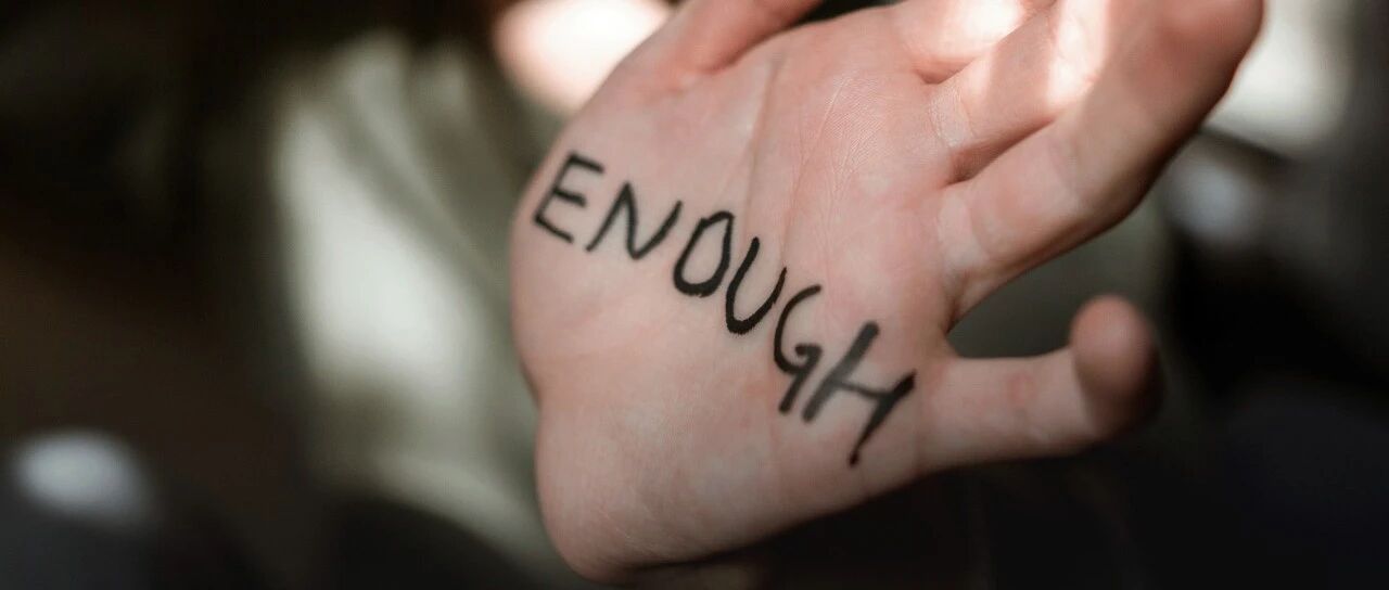 学会对校园霸凌说“不”！